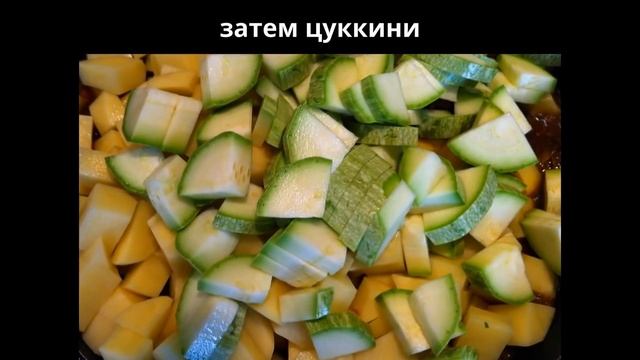 Азу по-татарски с солеными огурцами.Мамулины рецепты смотреть онлайн