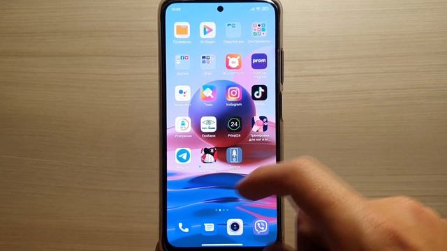 ПРОСТОЙ СПОСОБ ОГРОМНОЙ ЭКОНОМИИ ЗАРЯДА БАТАРЕИ НА СВОЕМ ТЕЛЕФОНЕ ANDROID ВСЕГО ЗА 5 МИНУТ! смотреть онлайн