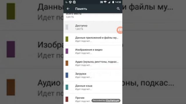 Что делать, если в play market ошибка "недостаточно памяти" смотреть онлайн