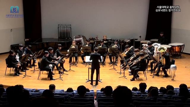 Gunther Schuller Symphony for Brass and percussion Op.16 SNU Brass Society смотреть онлайн