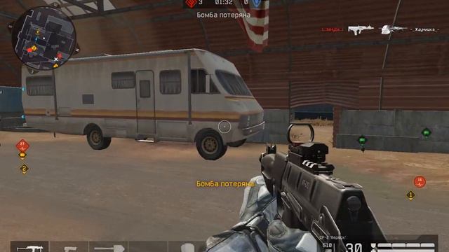 Warface Варфейс(вереск)браво смотреть онлайн