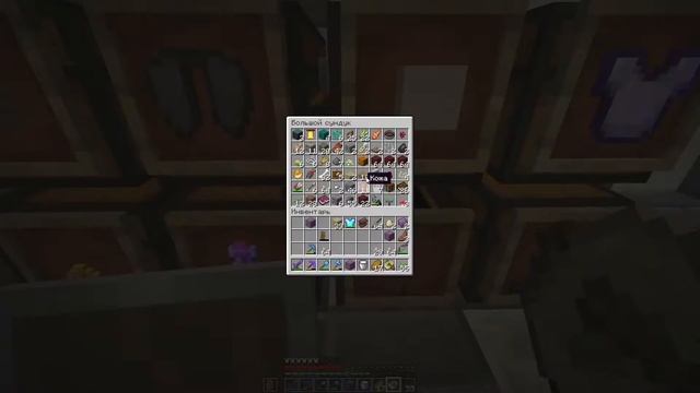 Minecraft Java Edition 1.16.4 #16 смотреть онлайн