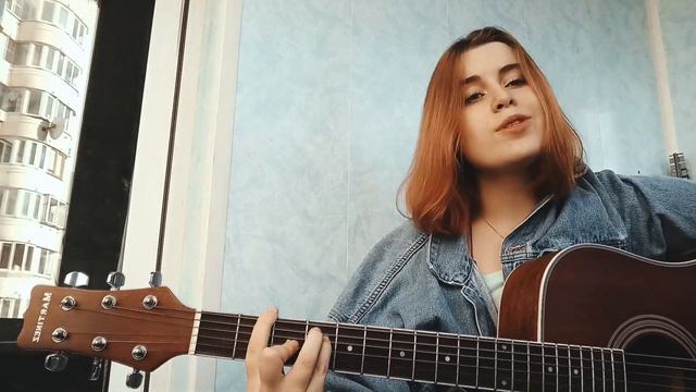 Тима Белорусских - Любовь по-белорусски(cover by Ksusha-chi) смотреть онлайн