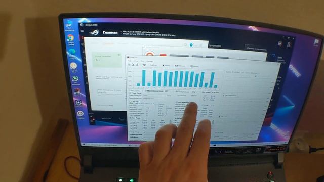 Даунвольт процессора ноутбука на Ryzen смотреть онлайн
