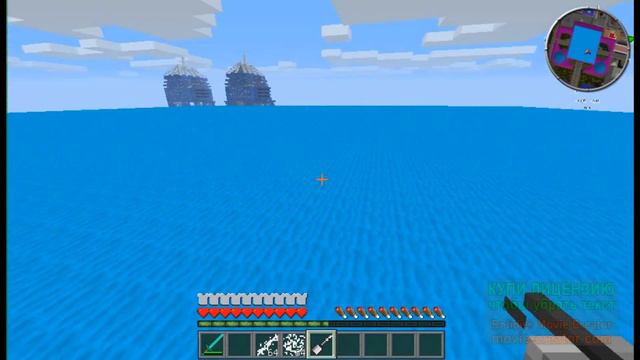 Я СТАЛ ЧЕЛОВЕКОМ ПАУКОМ!!!!!!!!ОБЗОР НА МОД1 смотреть онлайн