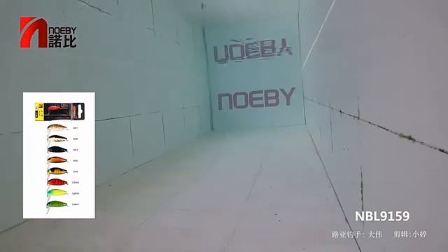 NOEBY Fishing Lure Wobbler Crank Floating Minnow смотреть онлайн