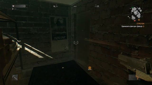 DyingLight пасхалка на Call of Juarez. смотреть онлайн