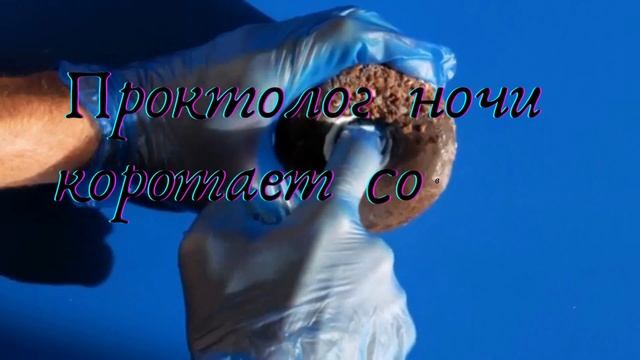 Пусть вам приснится Пальма де Майорка смотреть онлайн