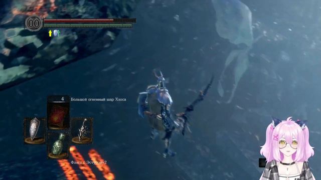 Dark Souls Remastered#33- Кристальный Грот. смотреть онлайн