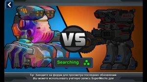 СБОРКА ОТ КОТОРОЙ ТЫ БУДЕШЬ ГОРЕТЬ! ► Super Mechs
