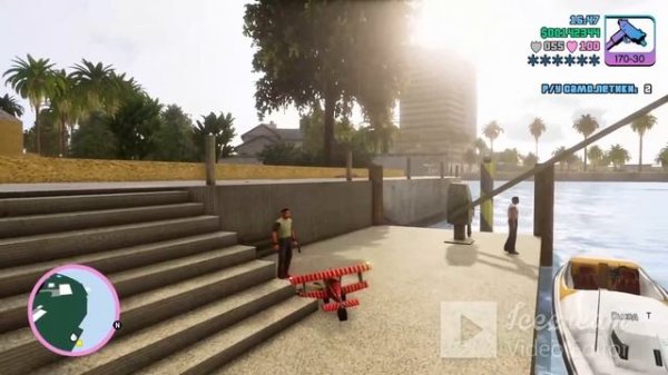 МИССИЯ 29 :БОМБЫ ПОШЛИ GTA VICE CITY КАК ЛЕГКО ПРОЙТИ МИССИЮ