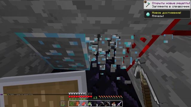 АНАРХИЯ - 120 ЧАСОВ СЛОЖНЕЙШЕГО РАЗВИТИЯ С НУЛЯ ПОСЛЕ ВАЙПА | МАЙНКРАФТ