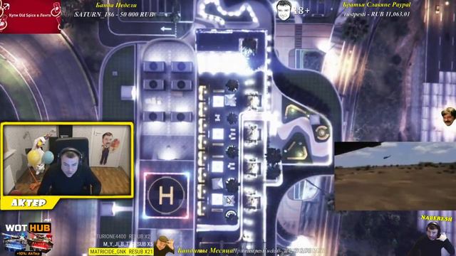 GTA V - 25/04/2021 смотреть онлайн