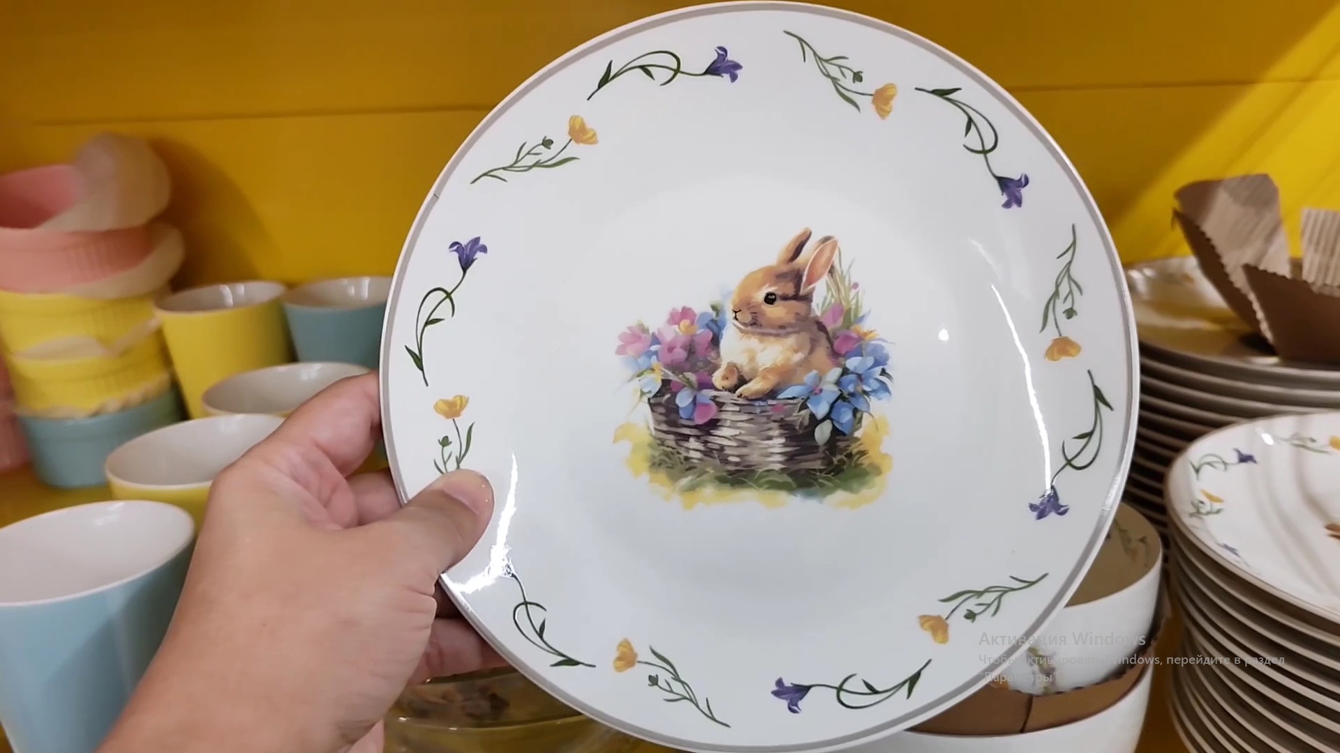 🔥Идём в Магнит! Цены, скидки .Обзор интересных новинок! смотреть онлайн