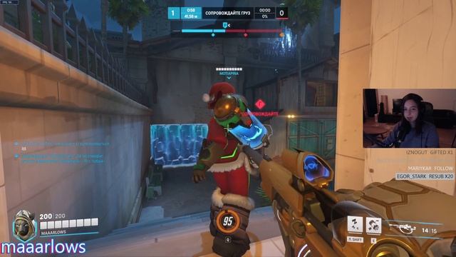 Рандомные моменты российского Overwatch 2 #26 смотреть онлайн