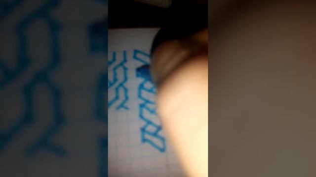 Что делать на уроке когда скучно смотреть онлайн