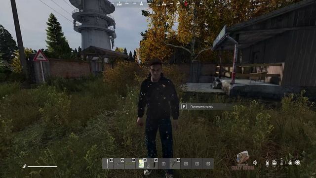 DayZ Бомбящий банк)))) Убили банка))))