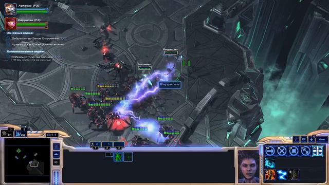 StarCraft 2 LotV задания на Ульнаре, сложность эксперт смотреть онлайн