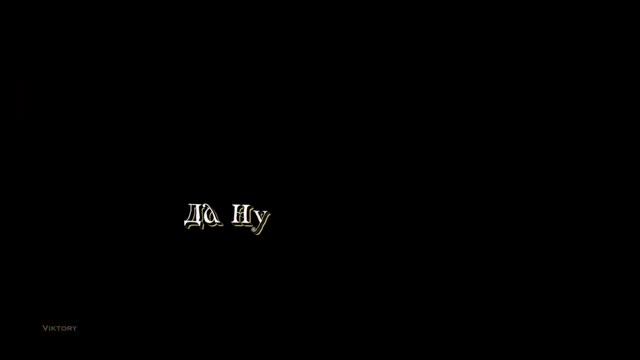 「MMV || AMV」Маленький принц [Сури] [Небылица мачехи] смотреть онлайн