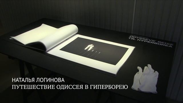 The Best Country in the World/ Лучшая страна в мире смотреть онлайн