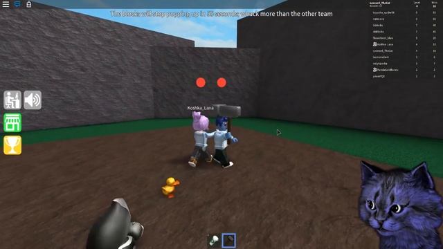 ВЫЛИЛ КОФЕ В ШТАНЫ / ROBLOX EPIC MINIGAMES / РОБЛОКС смотреть онлайн