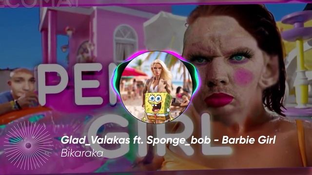Валакас и Губка боб исполняют: Barbie Girl [AI Cover]
