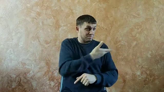 Сурдоперевод. О Библии смотреть онлайн