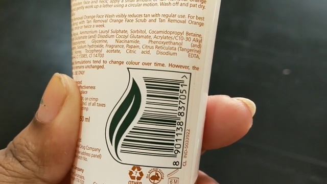How To Remove TAN | Himalaya Tan Removal FaceWash Scrub Peel Off Mask Review | Makeup Ideas By GK смотреть онлайн