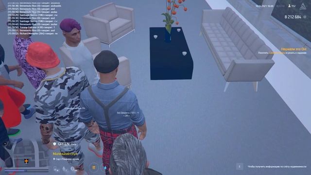 МАКЛАРЕН БЕЗ ДОНАТА! СЛЕТЕЛ ДОМ НА ВАЙН - ВУДЕ! ЛОВЛЯ ДОМОВ на ARIZONA GTA 5 RP смотреть онлайн