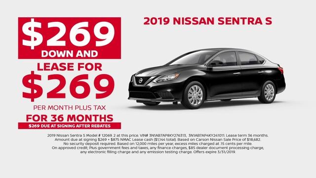 New Lease Offer for 2019 Nissan Sentra S! (exp. 3/31/2019) смотреть онлайн