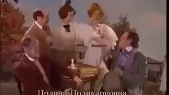 Богатство русского языка! смотреть онлайн