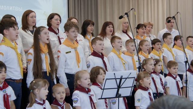 "Кирпичики" исполняет детский хор смотреть онлайн