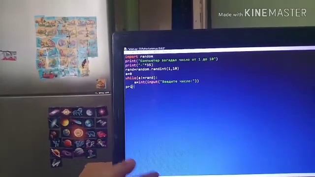 Мамкины разработчики казуальных игр)) смотреть онлайн