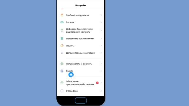 Как найти ваши пароли в GOOGLE | как посмотреть пароль gmail если забыл пароль смотреть онлайн