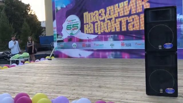 UP STUDIO & RAKESA смотреть онлайн