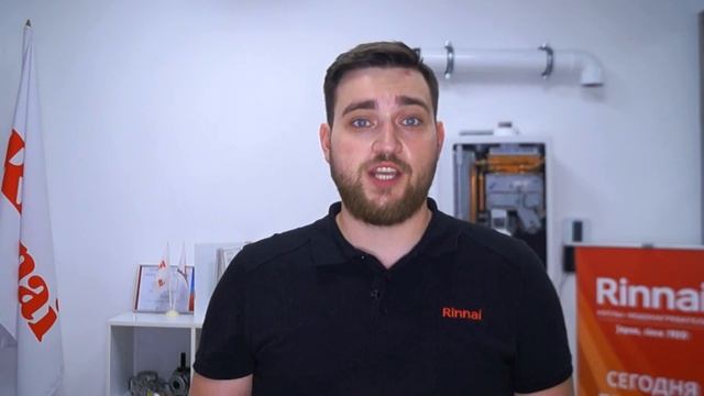 RINNAI | Техническое обслуживание не нужно?? Отвечаю на вопросы смотреть онлайн