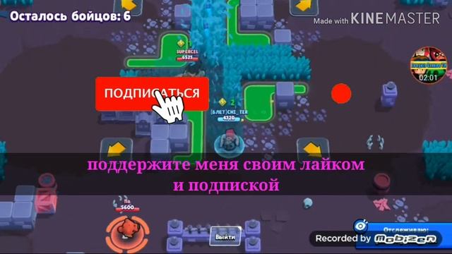 У меня хотят украсть ак что мне делать?????? Все боксы потеряны смотреть онлайн
