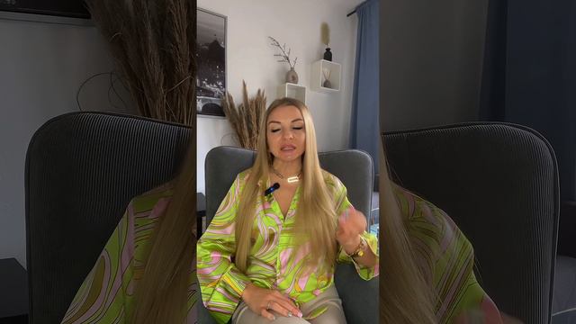 ПОВТОРЯЮЩИЙСЯ СЦЕНАРИЙ