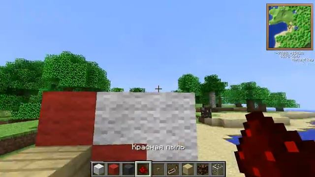 как просто и быстро сделать красивый тир в minecraft смотреть онлайн