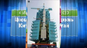 ТОП-10 Лучшие космодромы 2015. Самые крупные космодромы в мире