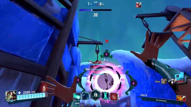 Кто сказал что ИНЬ не тащит?! смотреть онлайн