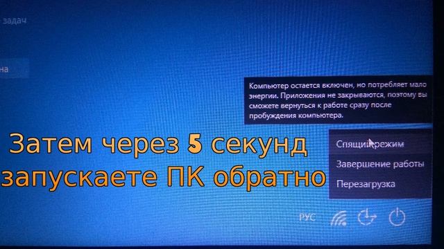 Как красиво уйти из матча в myClub PES 2018 смотреть онлайн