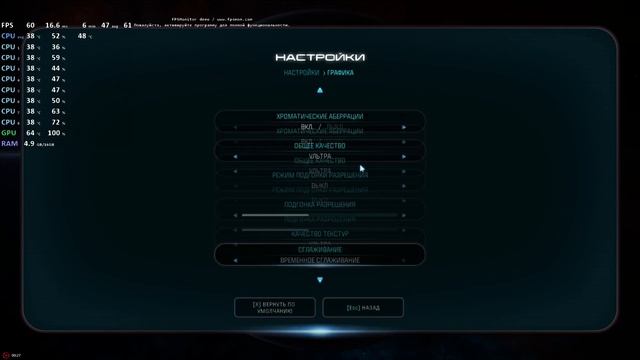 FX-8320 + RX 580 тест в играх ч.1 смотреть онлайн