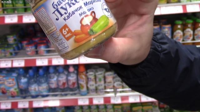 Просрочка для самых маленьких  Гроздь Хрюши против  Саратов