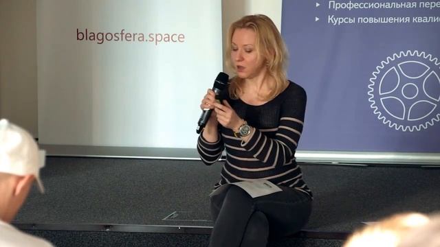 Елена Соколова: Человек социально-культурный смотреть онлайн