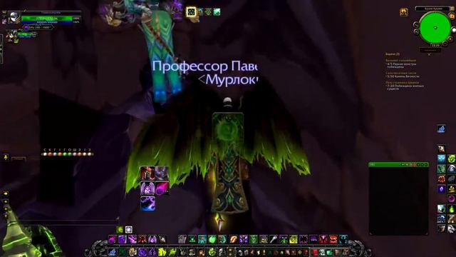 Гайд 128. Попадание к магтеридону в кузне крови. смотреть онлайн