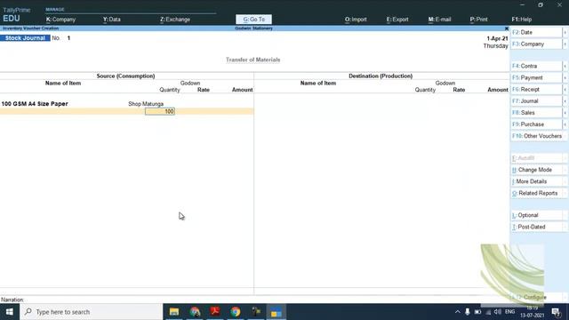 Volume 4.15 Inter Godown Transfer (Stock Transfer Journal Voucher Entry) смотреть онлайн