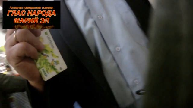 Мега Строй Йошкар-Ола. Масочники не читают и не соблюдают правил и постановлений смотреть онлайн