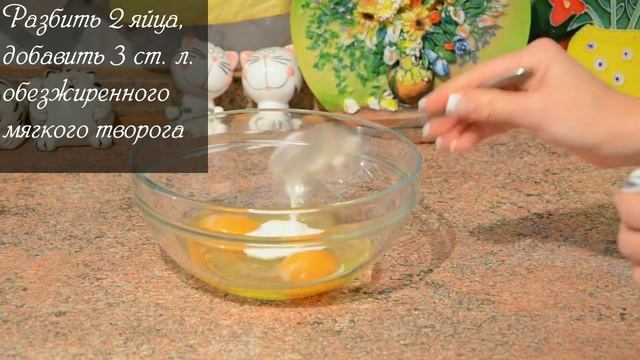 Карамельный кекс смотреть онлайн
