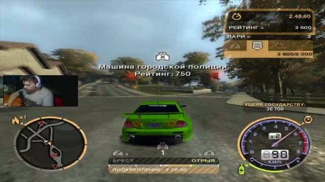 Прохождение Need For Speed Most Wandet 2005 #4 (Vic) смотреть онлайн